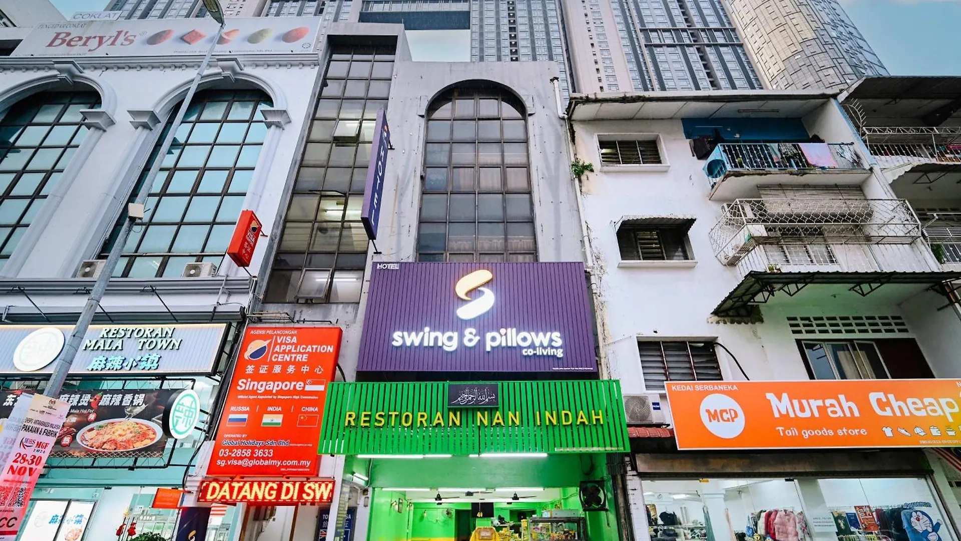 酒店 Swing & Pillows - Jalan Imbi 吉隆坡