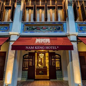 *** Hotel Nam Keng Penang Malaisie