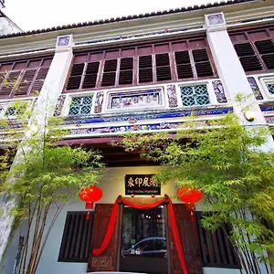 *** Hotel East Indies Mansion Malaisie